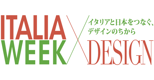 2016.09.20 新宿イタリア展.jpg